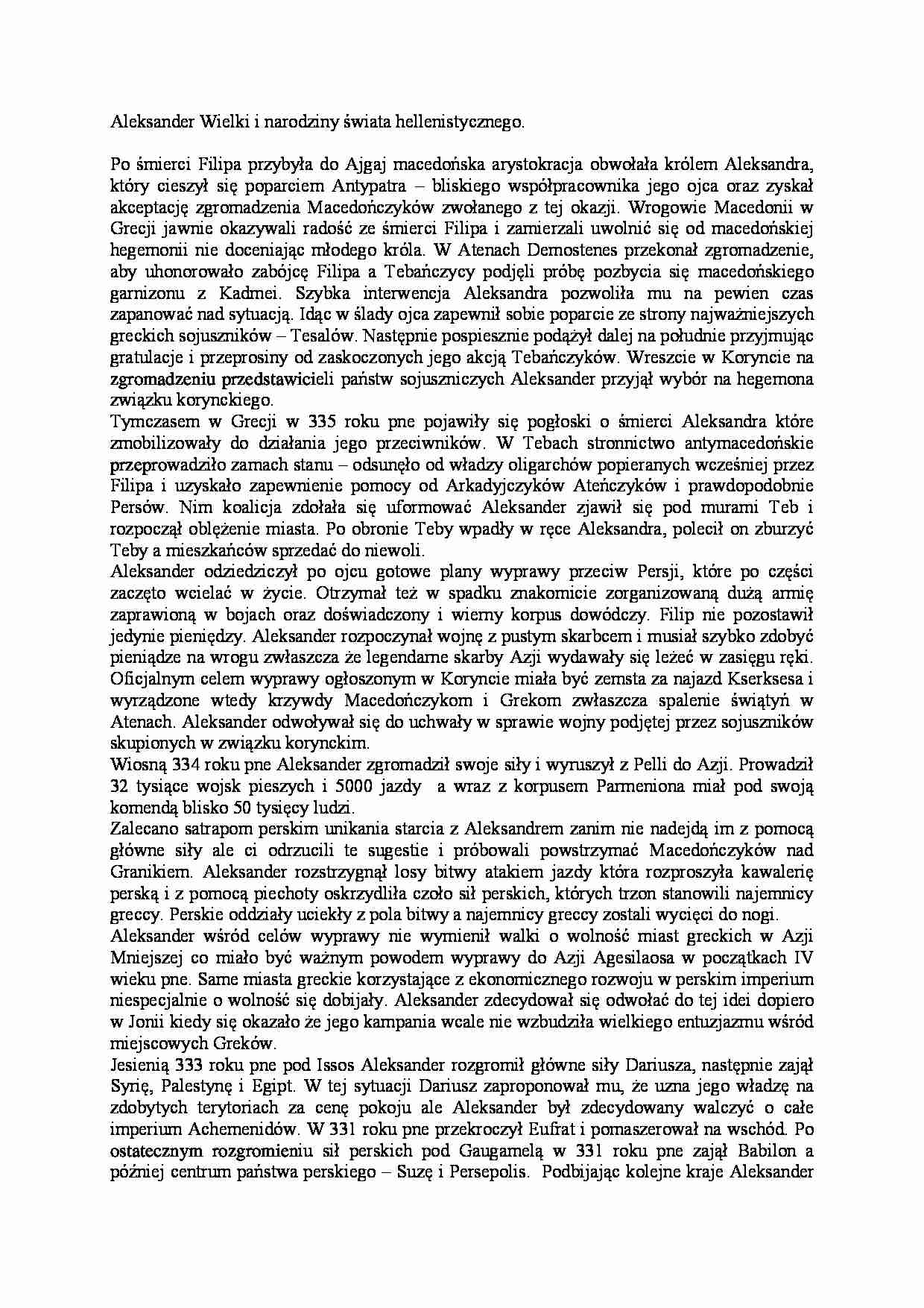 Aleksander Wielki i narodziny świata hellenistycznego - strona 1