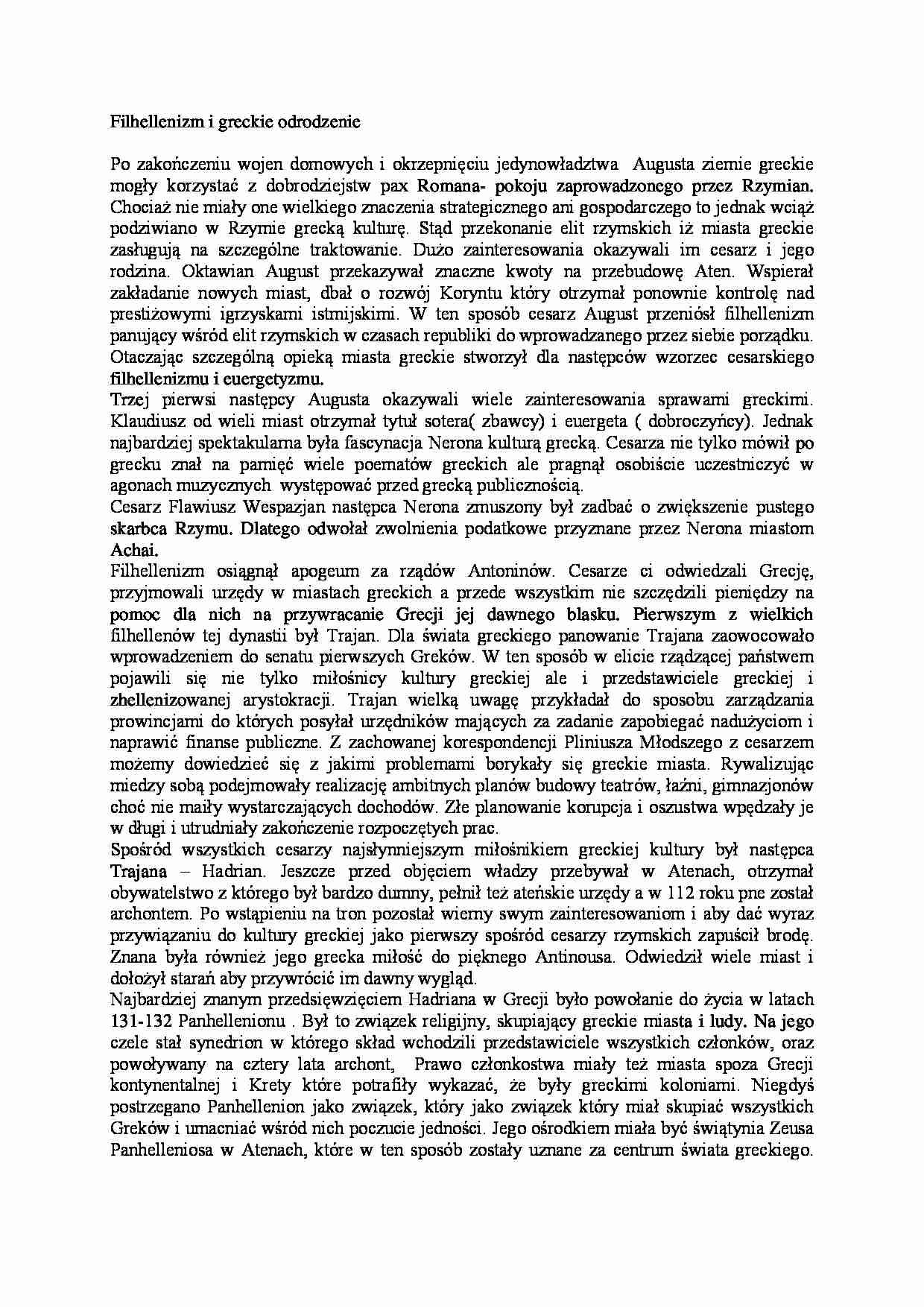 Filhellenizm i greckie odrodzenie - strona 1