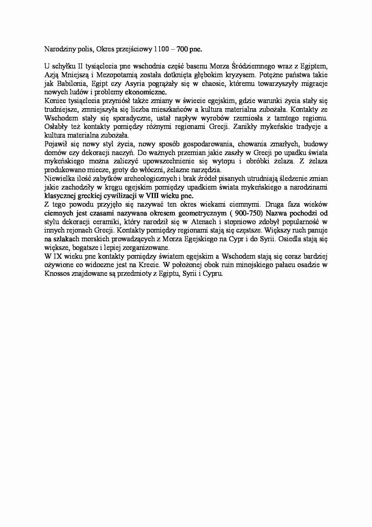 Narodziny polis, okres przejściowy - strona 1