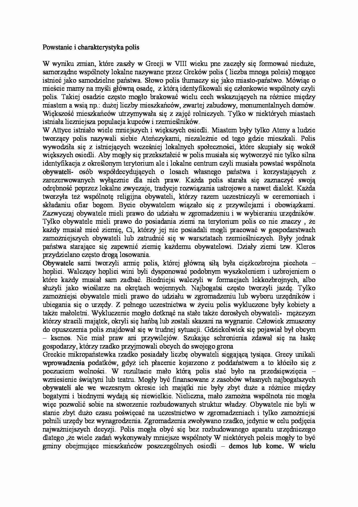 Powstanie i charakterystyka polis - strona 1