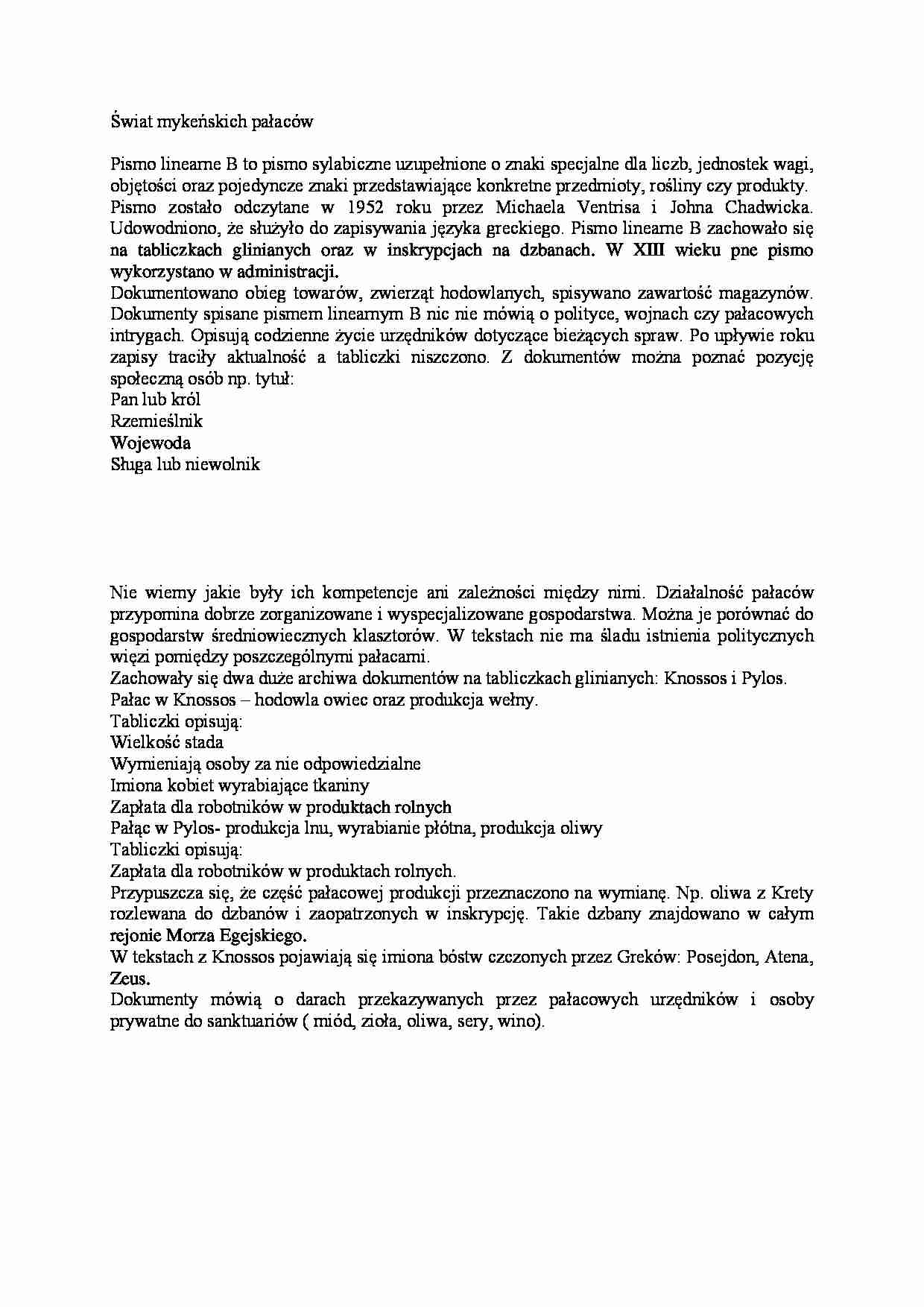 Świat mykeńskich pałaców - strona 1