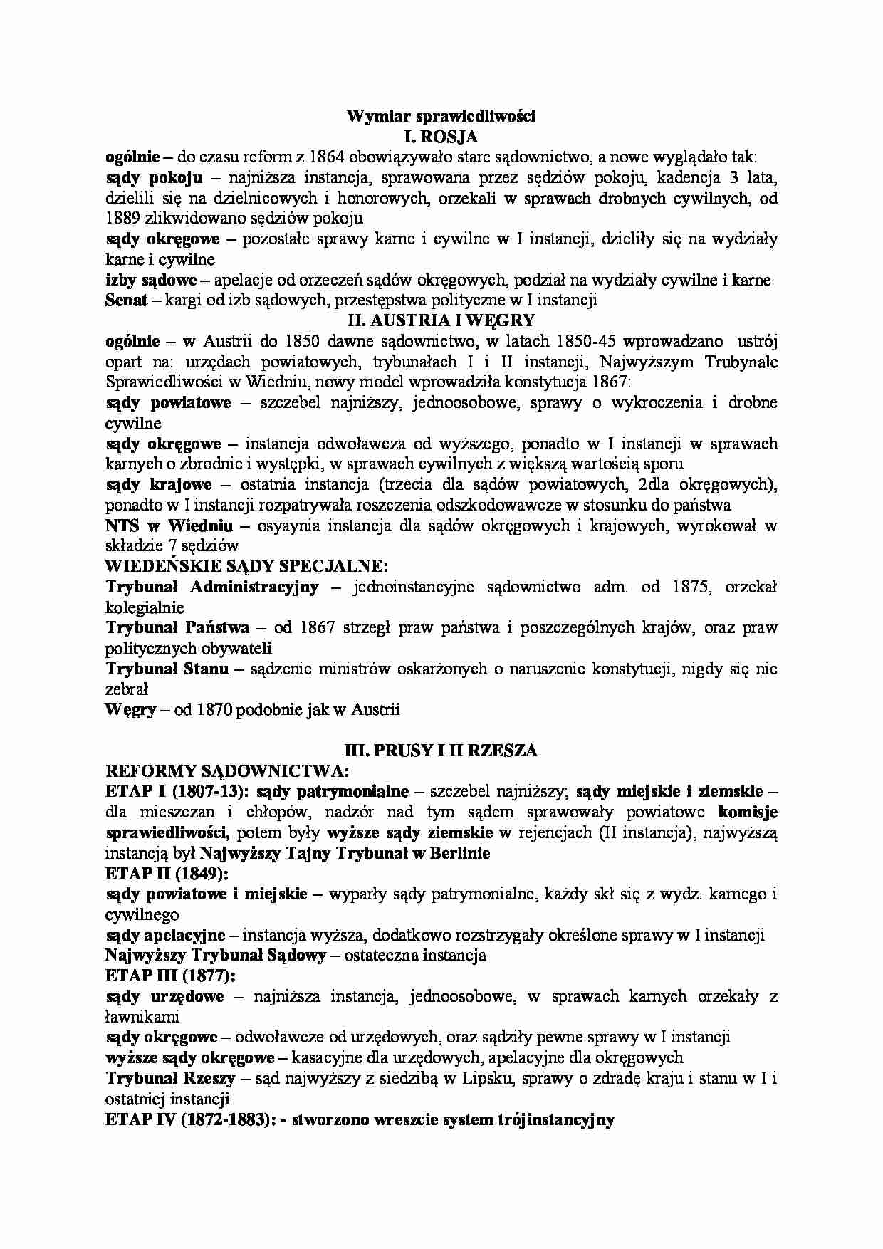 Państwa unitarne - wymiar sprawiedliwości - strona 1