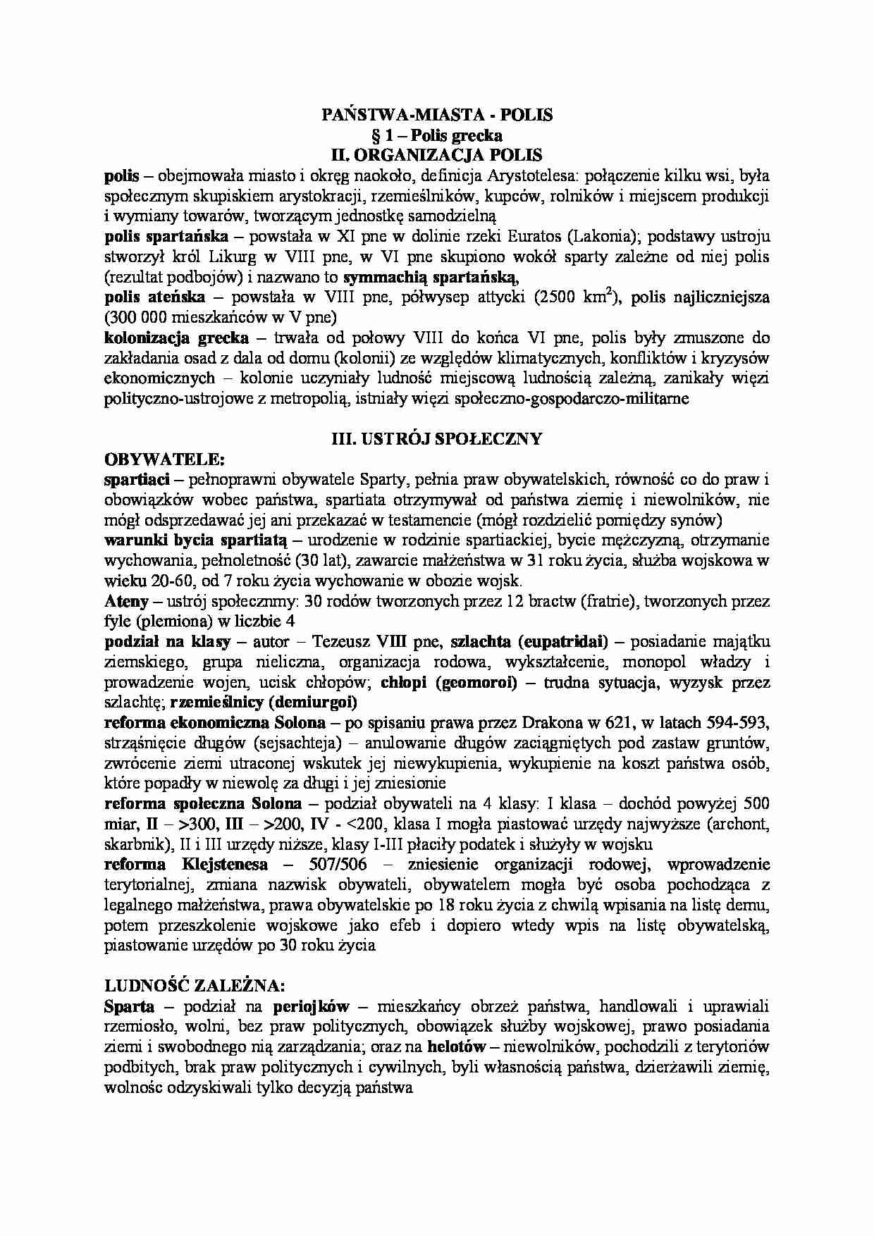 Państwa- miasta, polis - strona 1