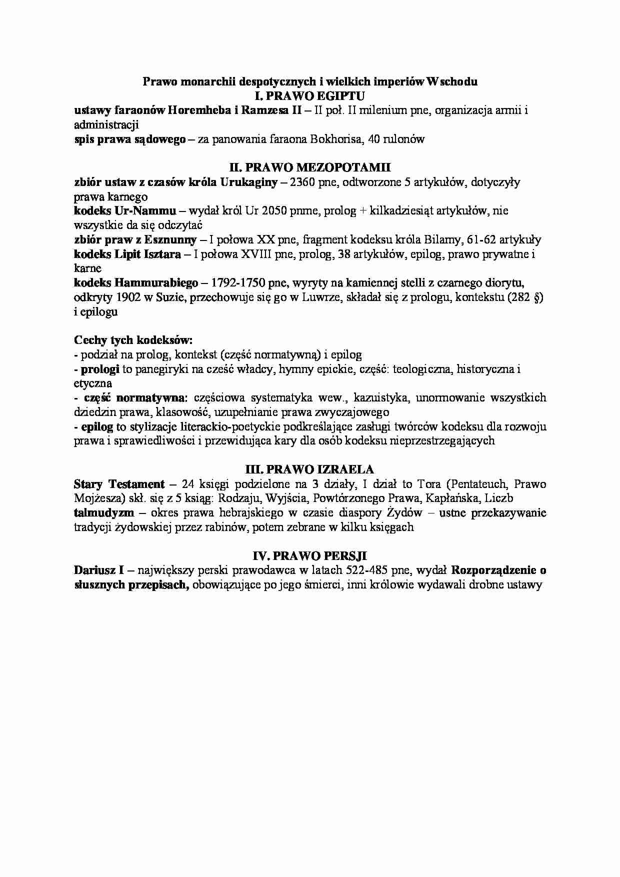 Prawo monarchii despotycznych i wielkich imperiów Wschodu - strona 1