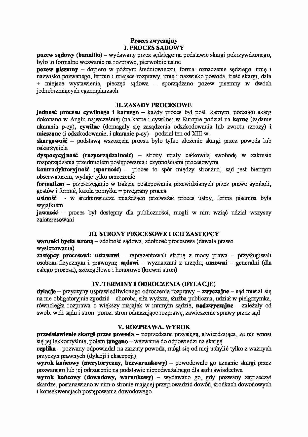 Historia państwa i prawa - proces zwyczajny - strona 1