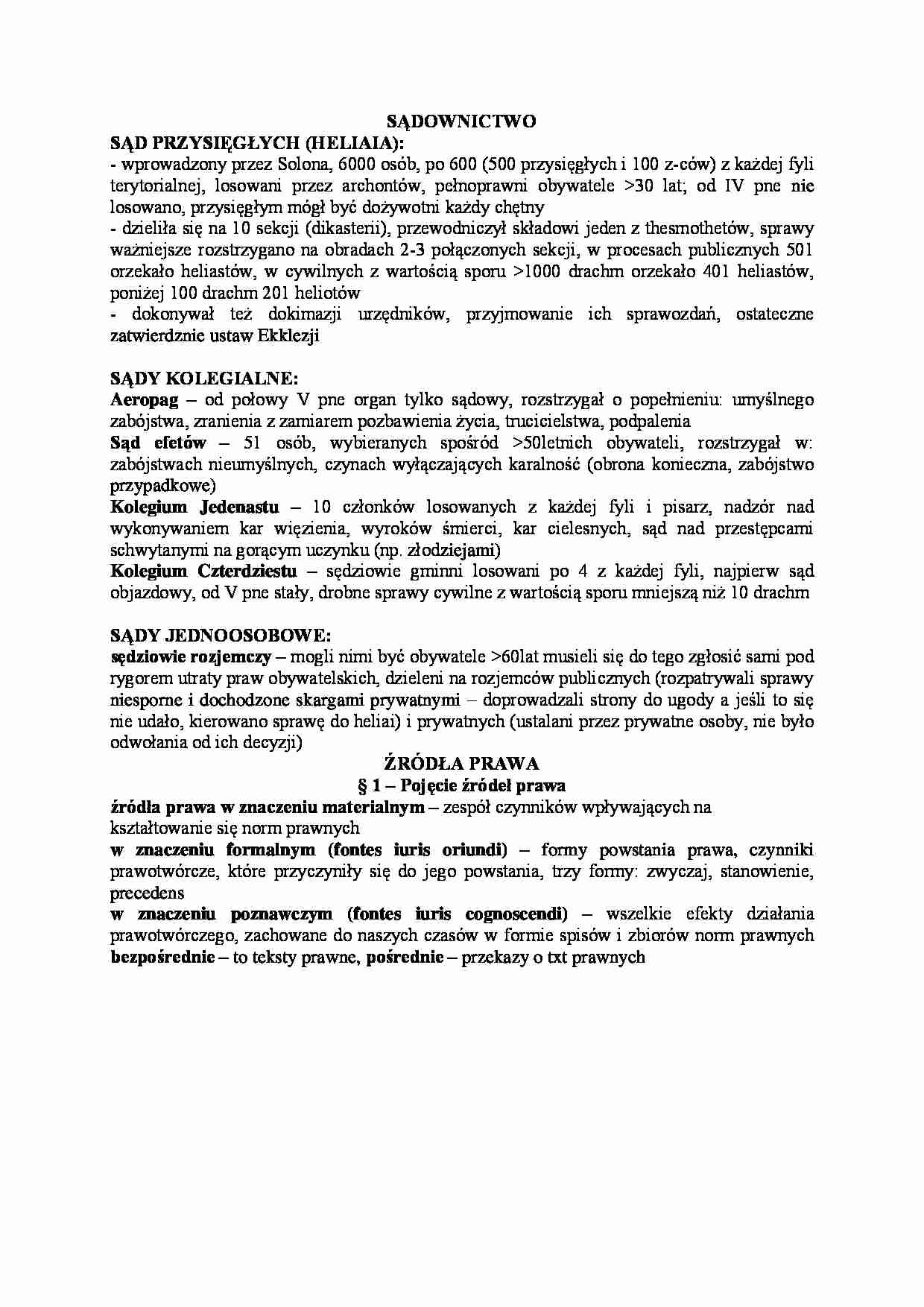 Historia państwa i prawa - sądownictwo - strona 1