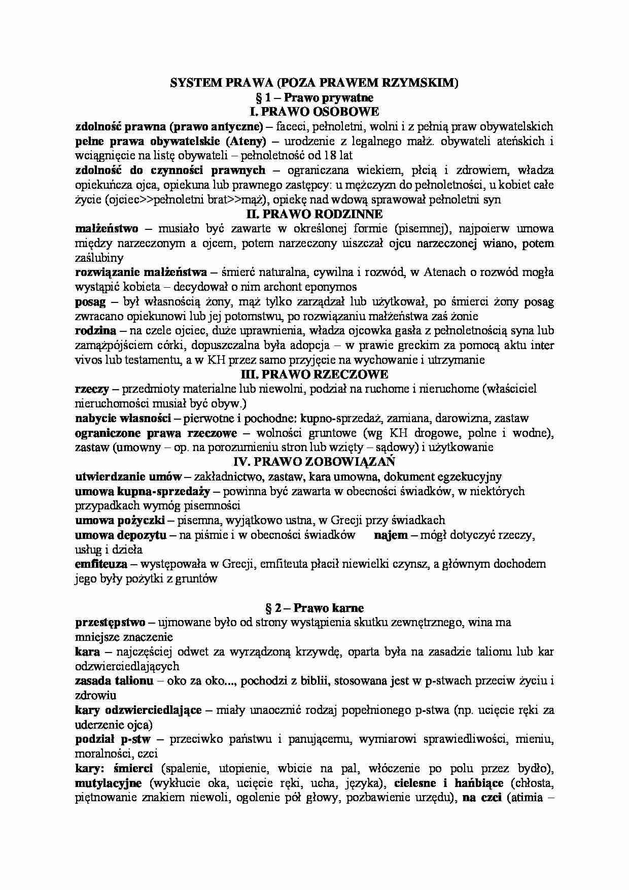 System prawa ( po za rzymskim) - strona 1