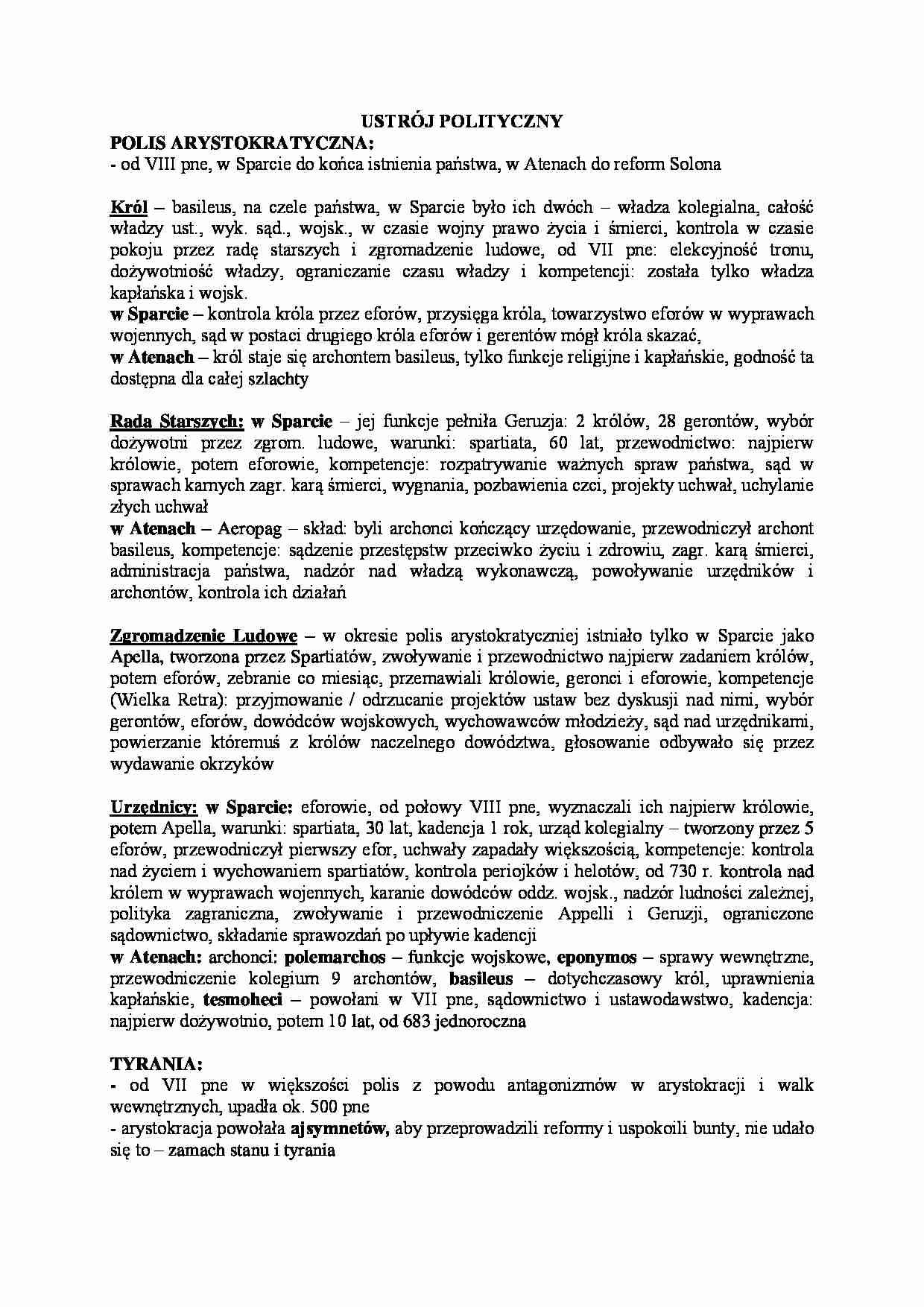 Ustrój polityczne polis - strona 1