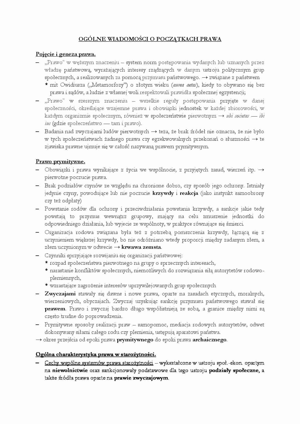 Historia państwa i prawa - wykład 1 - strona 1