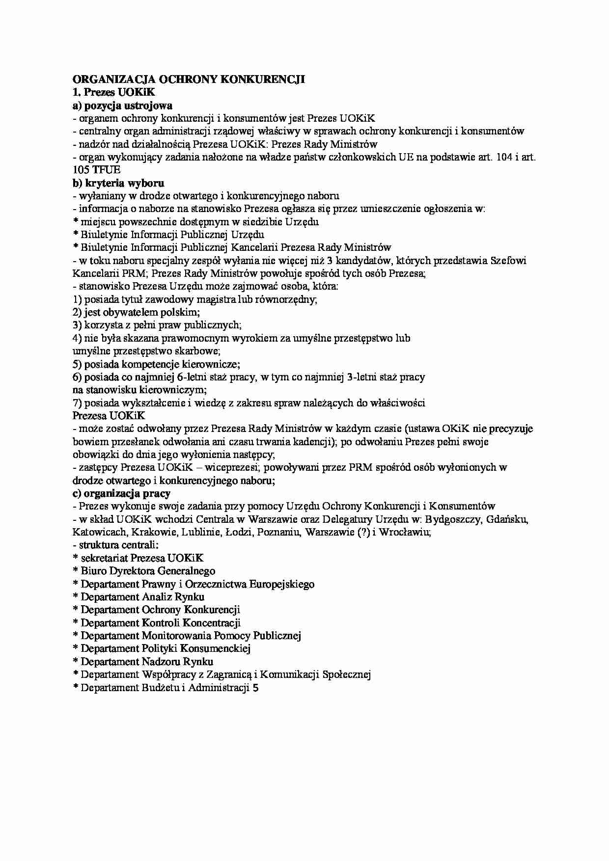 Organizacja ochrony konkurencji - strona 1