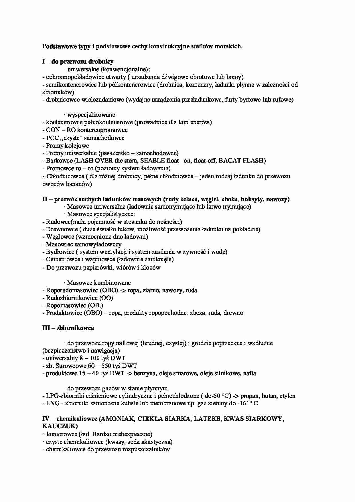 Cechy konstrukcyjne statków morskich - strona 1