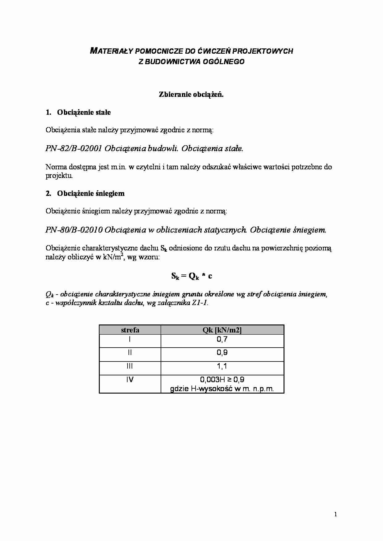 Obciążenia wiatr-śnieg- materiały pomocnicze z budownictwa ogólnego - strona 1