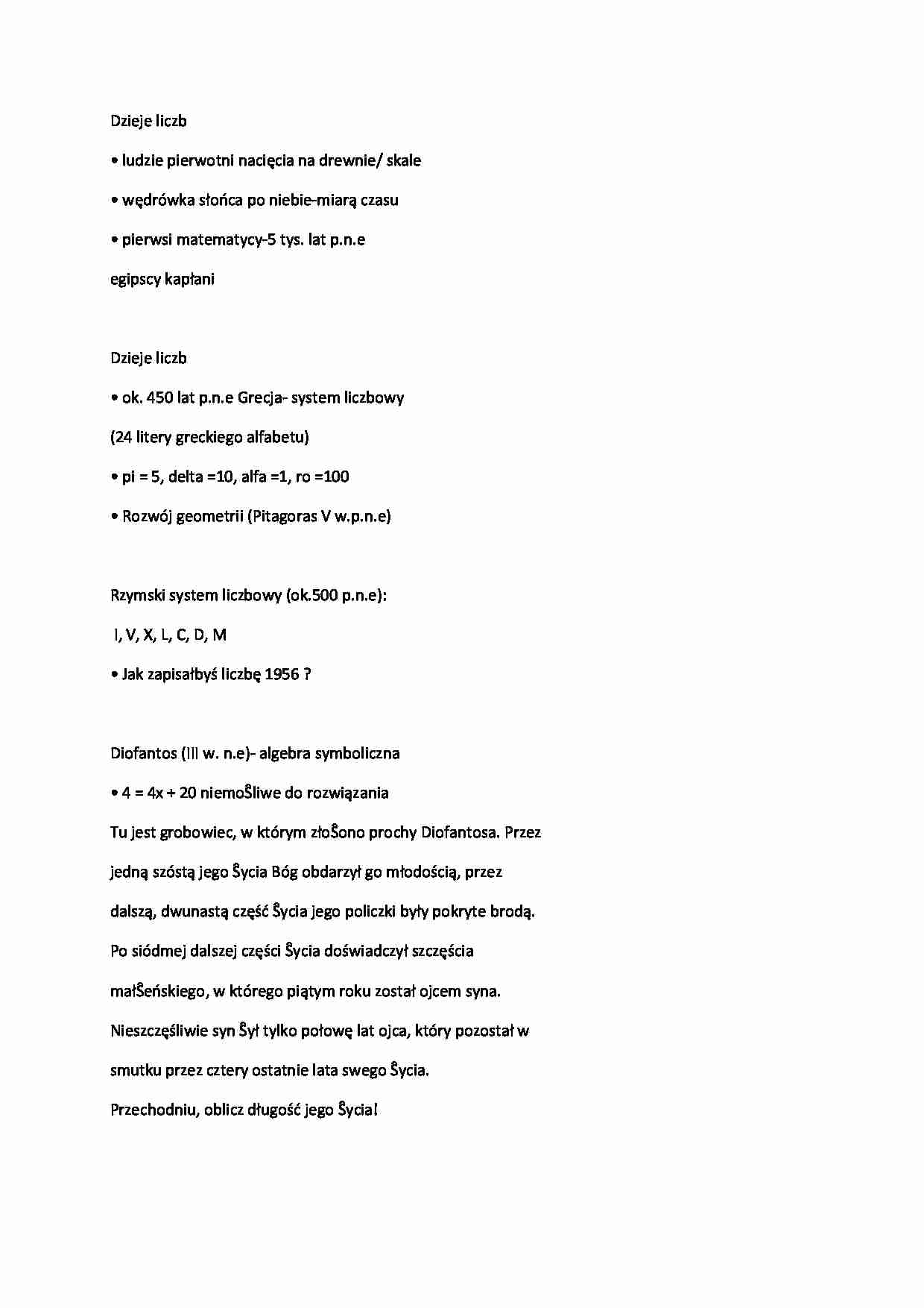 Finanse behawioralne 2 - strona 1