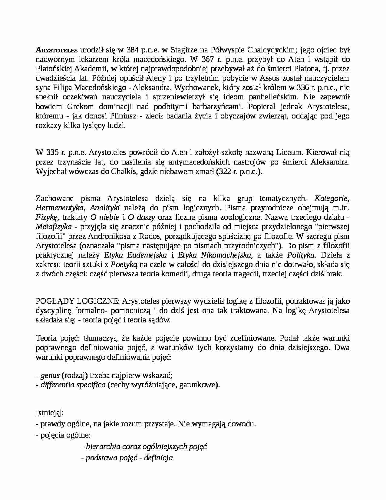 Arystoteles - życie i poglądy - strona 1