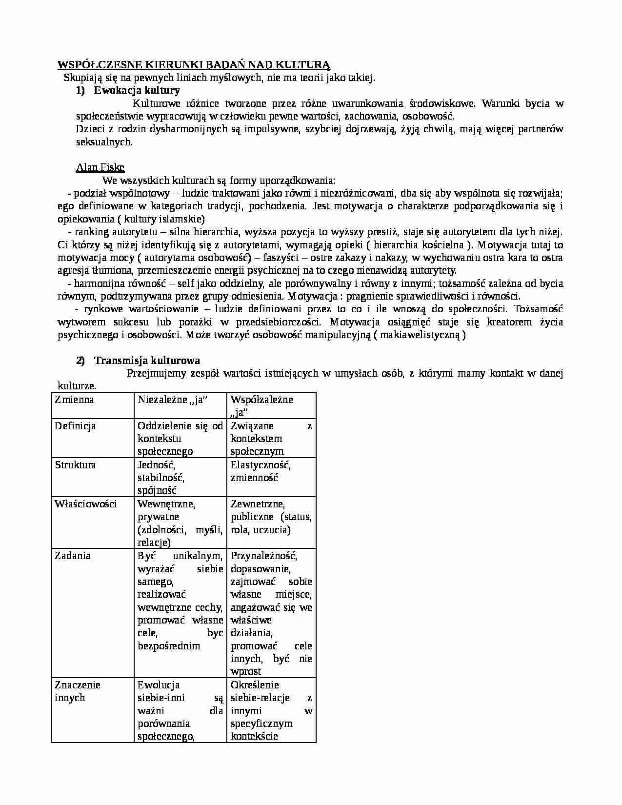 Współczesne kierunki badań nad kulturą - strona 1