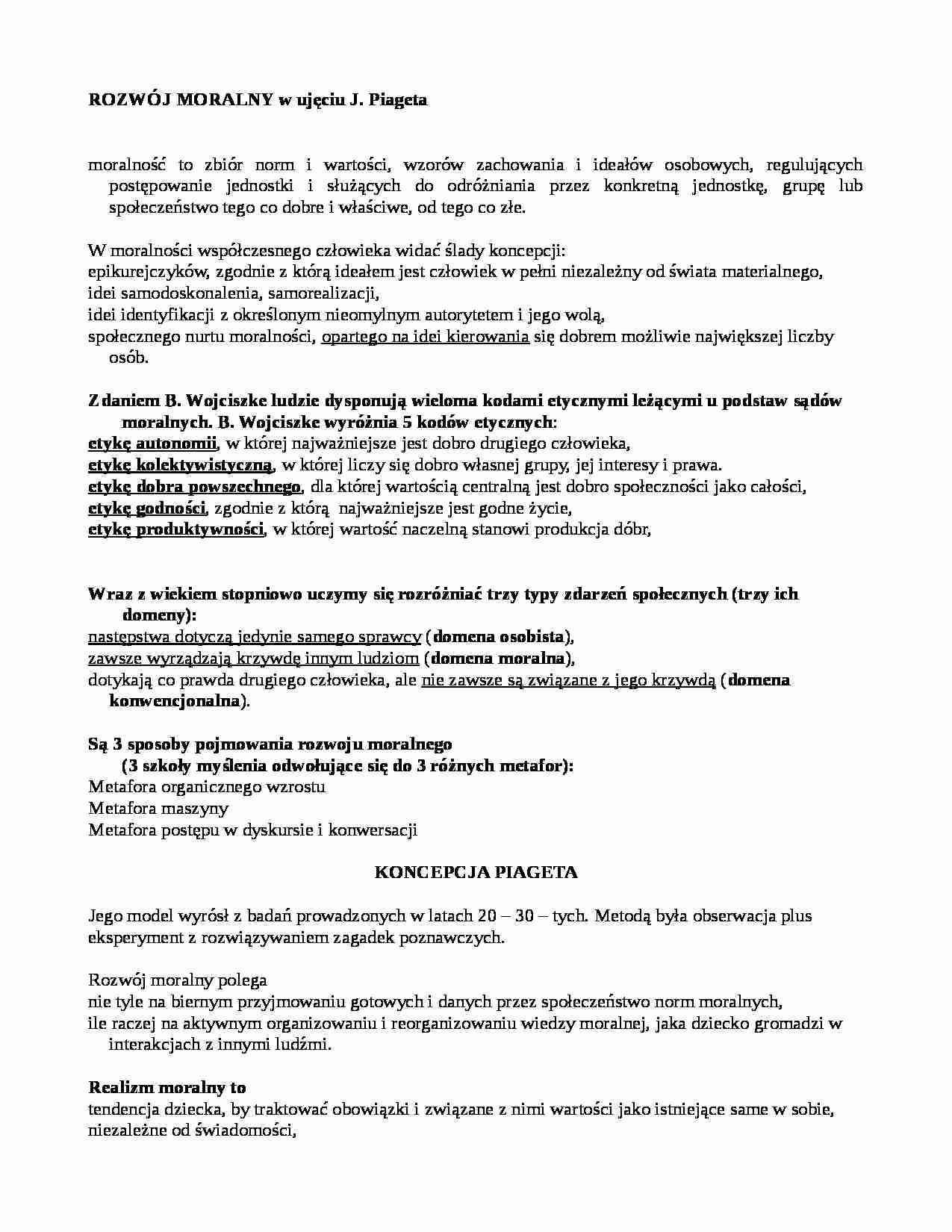Rozwój moralny w ujęciu J. Piageta - strona 1