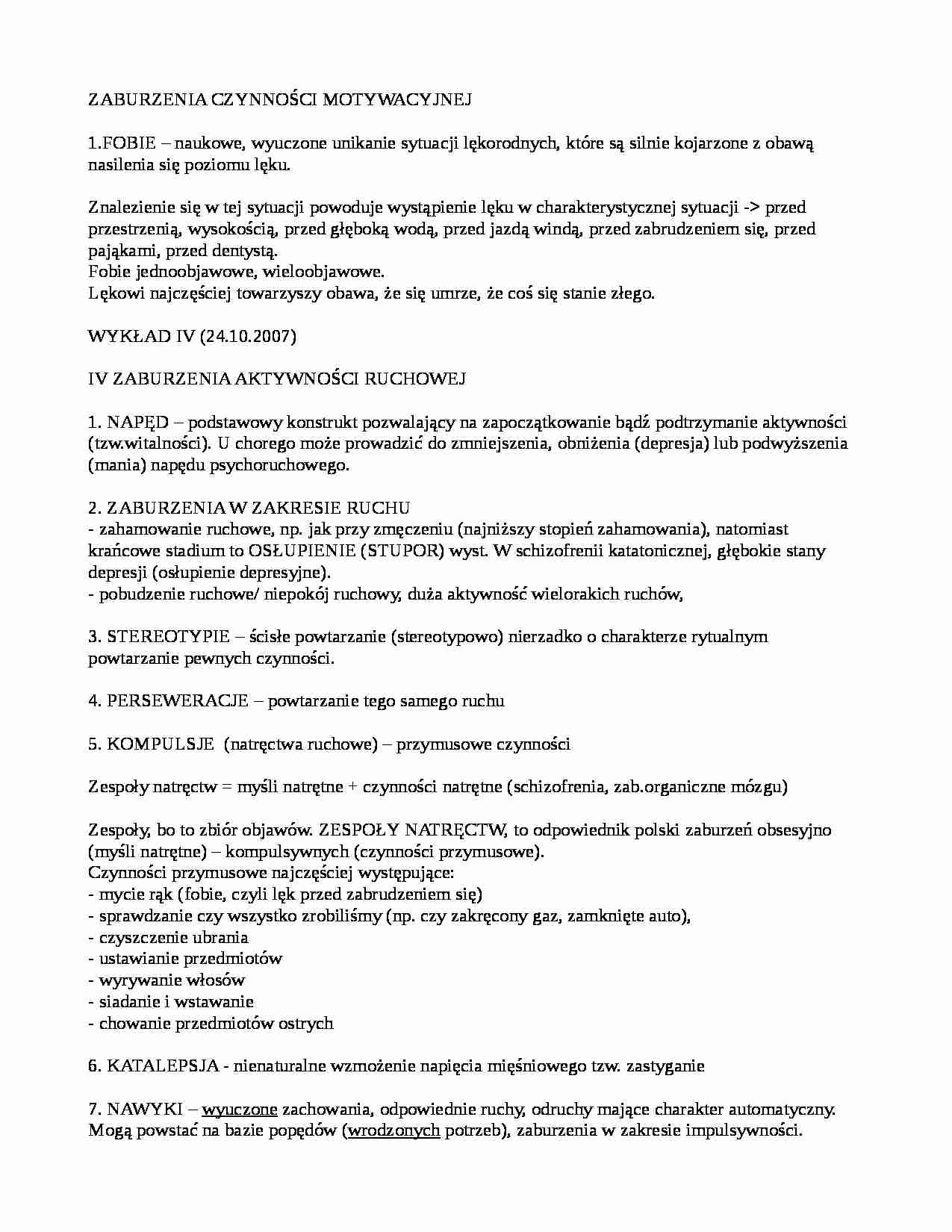 Zaburzenia czynności motywacyjnej - strona 1
