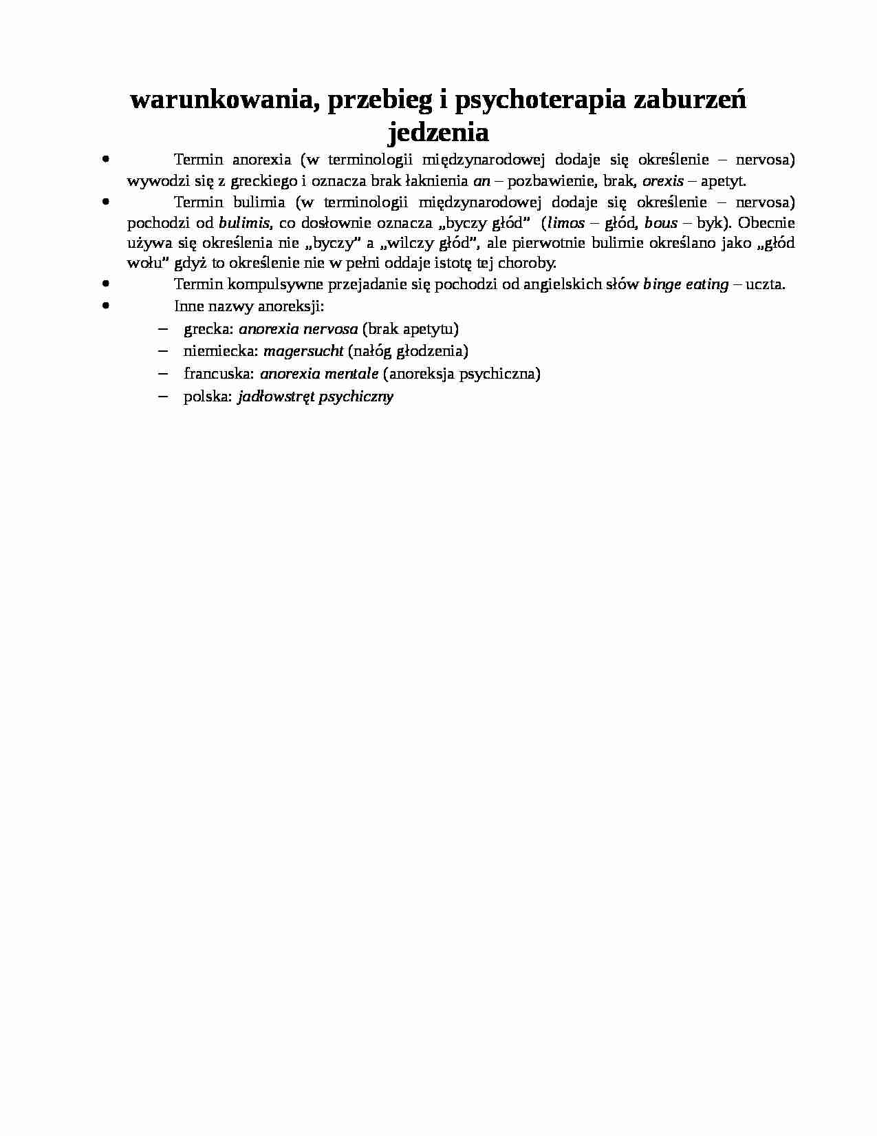 Przebieg i psychoterapia zaburzeń jedzenia - strona 1