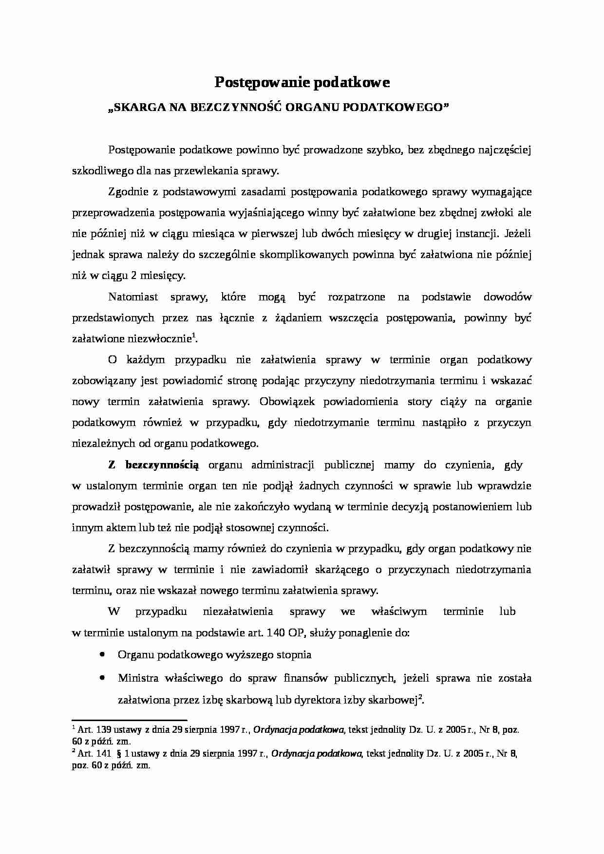 Skarga na bezczynność organu podatkowego - strona 1