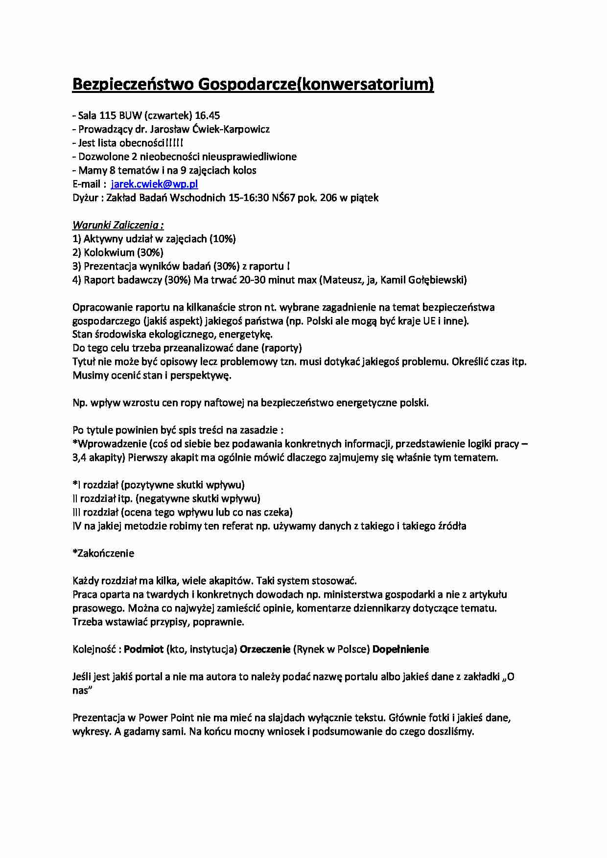 Bezpieczenstwo gospodarcze - konwerasatorium - strona 1