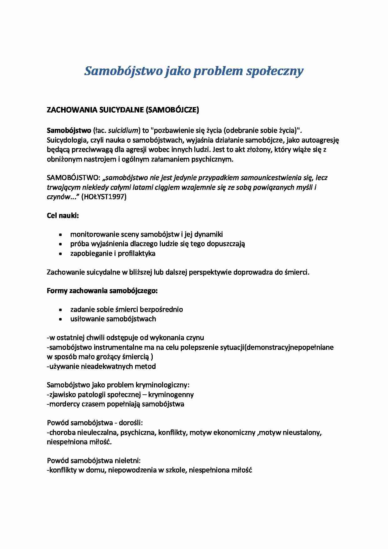 Samobójstwo jako problem społeczny - strona 1