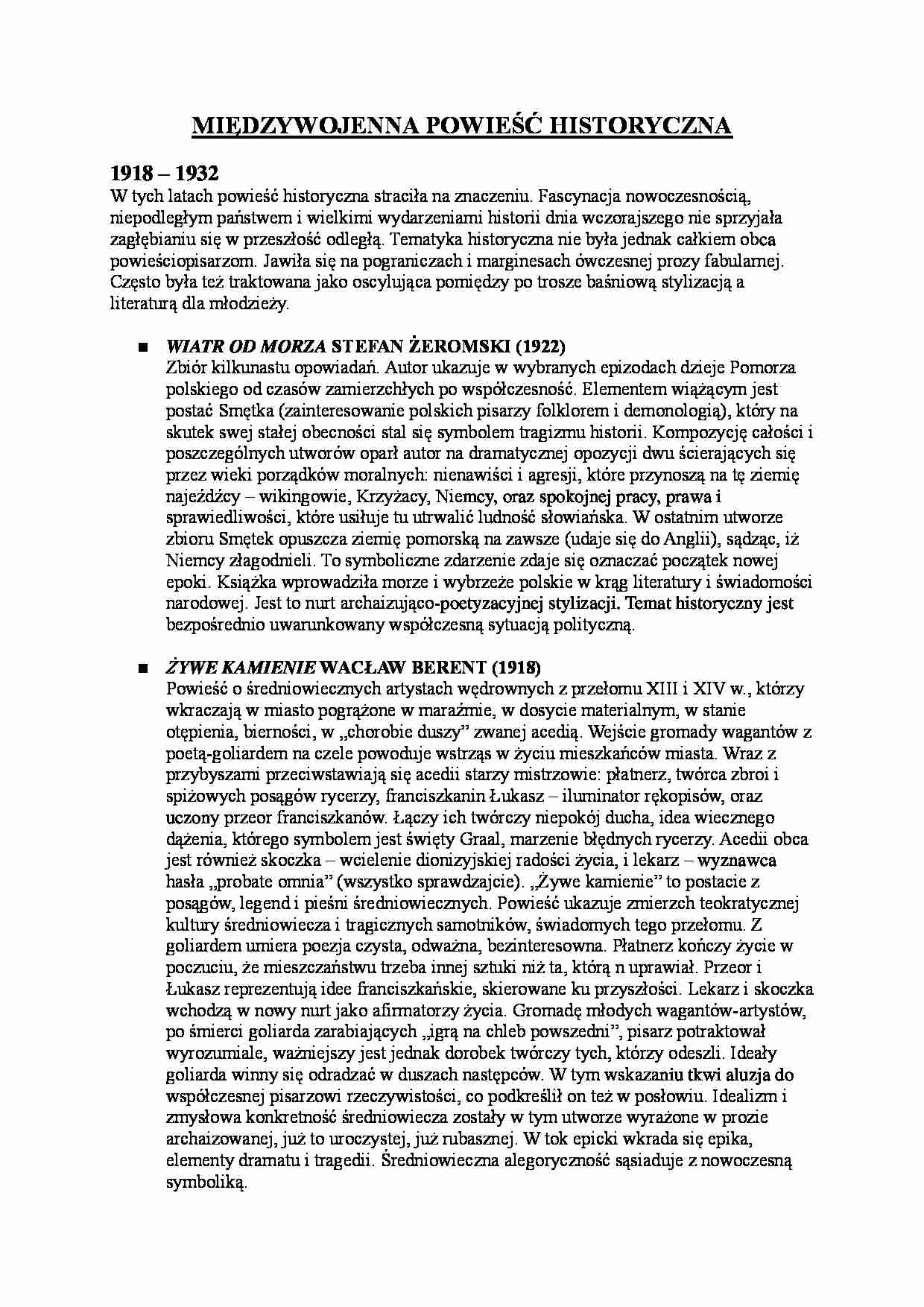 Międzywojenna powieść historyczna - Stefan Żeromski - Wiatr od morza - strona 1