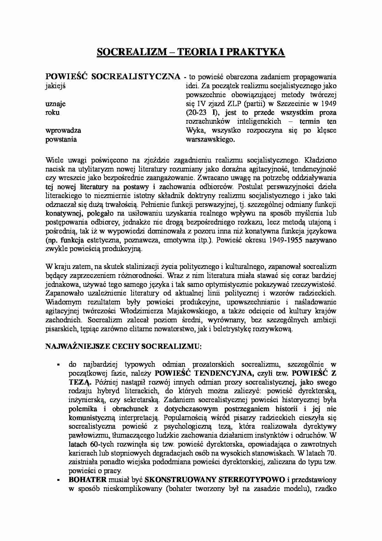 Socrealizm - teoria i praktyka - Powieść socrealistyczna - strona 1