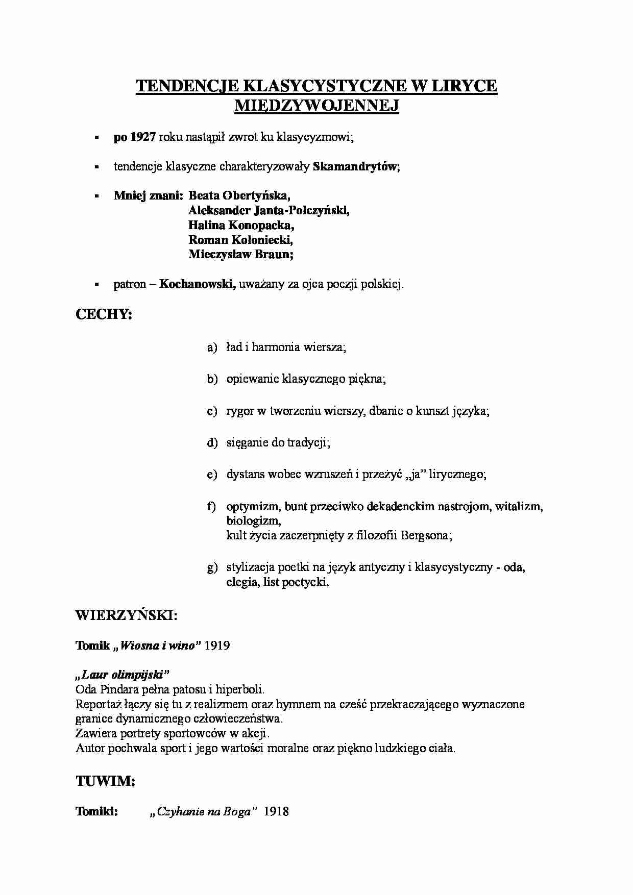 Tendencje klasycystyczne w liryce międzywojennej - strona 1