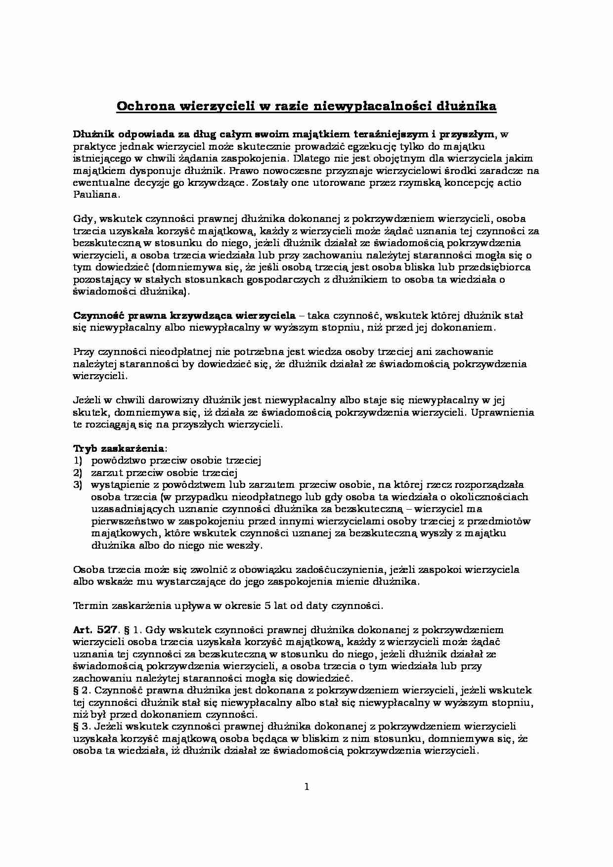 Ochrona wierzycieli w razie niewypłacalności dłużnika - strona 1