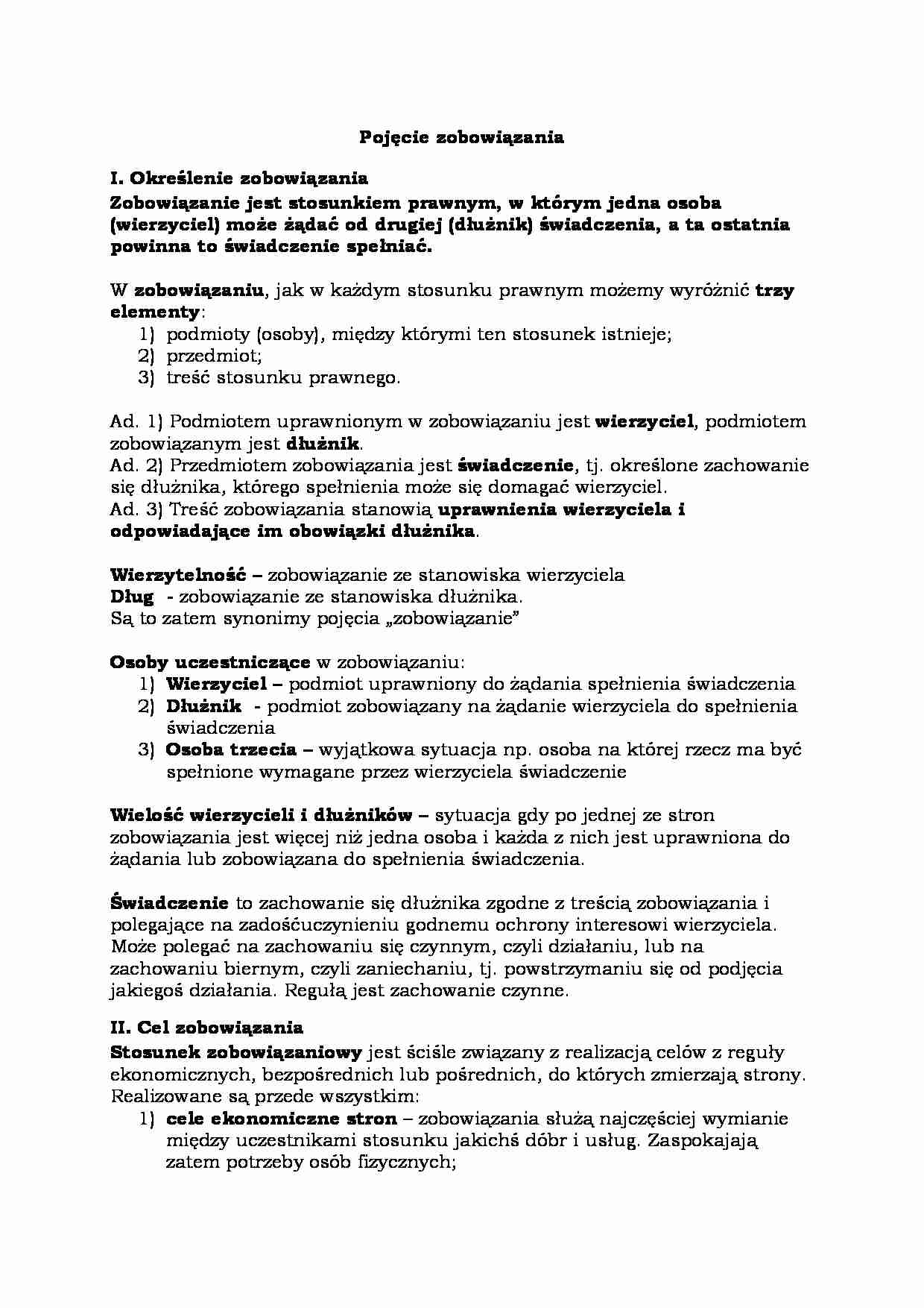 Pojęcie zobowiązania - strona 1