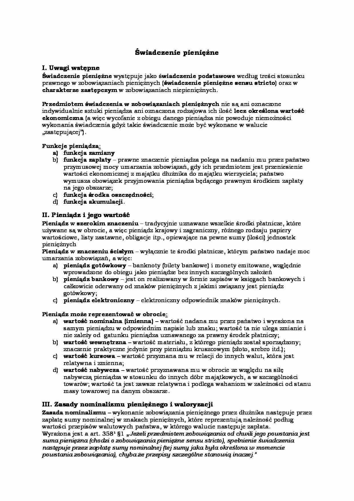 Świadczenie pieniężne, funkcje pieniądza - strona 1