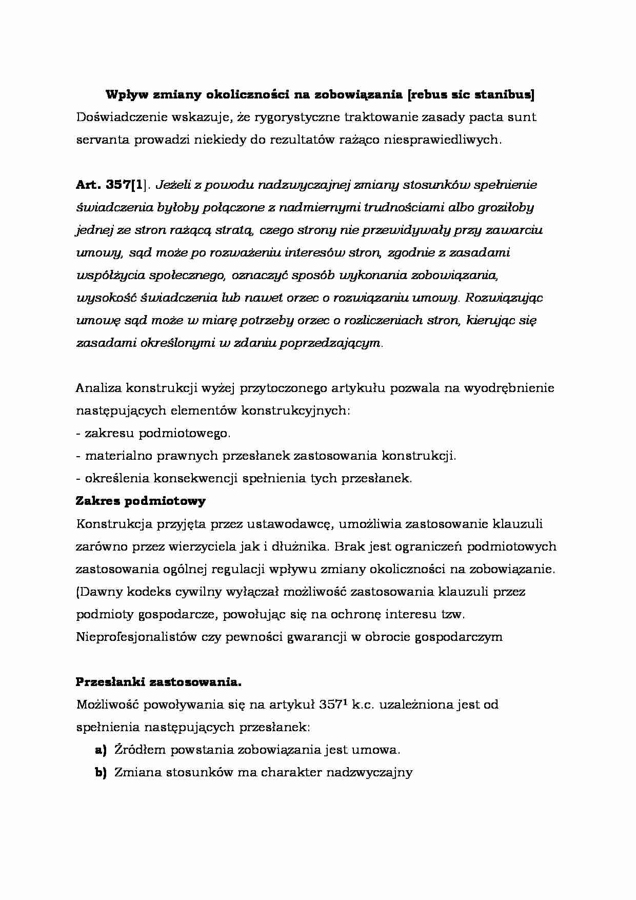 Wpływ zmiany okoliczności na zobowiązania - strona 1