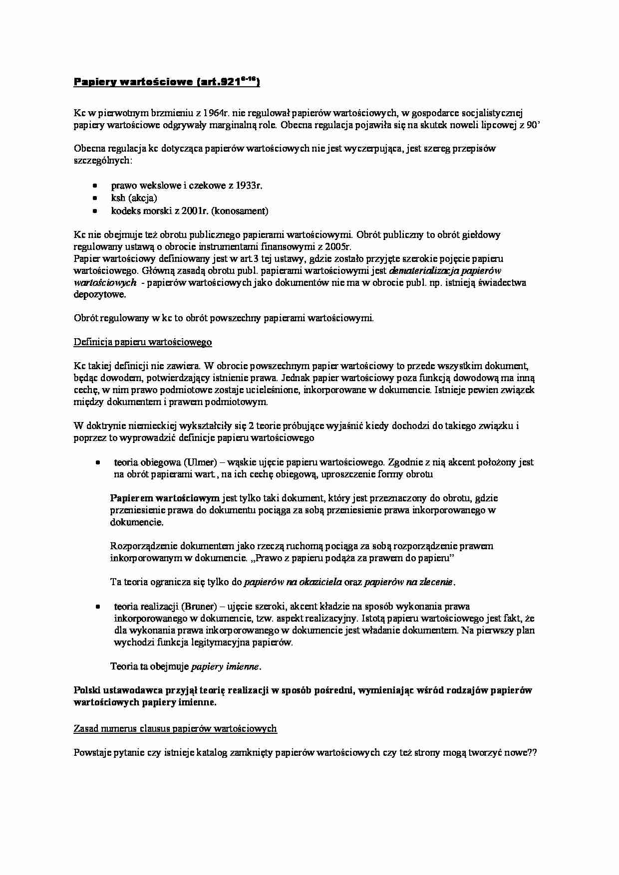 Papiery wartościowe - definicja - strona 1