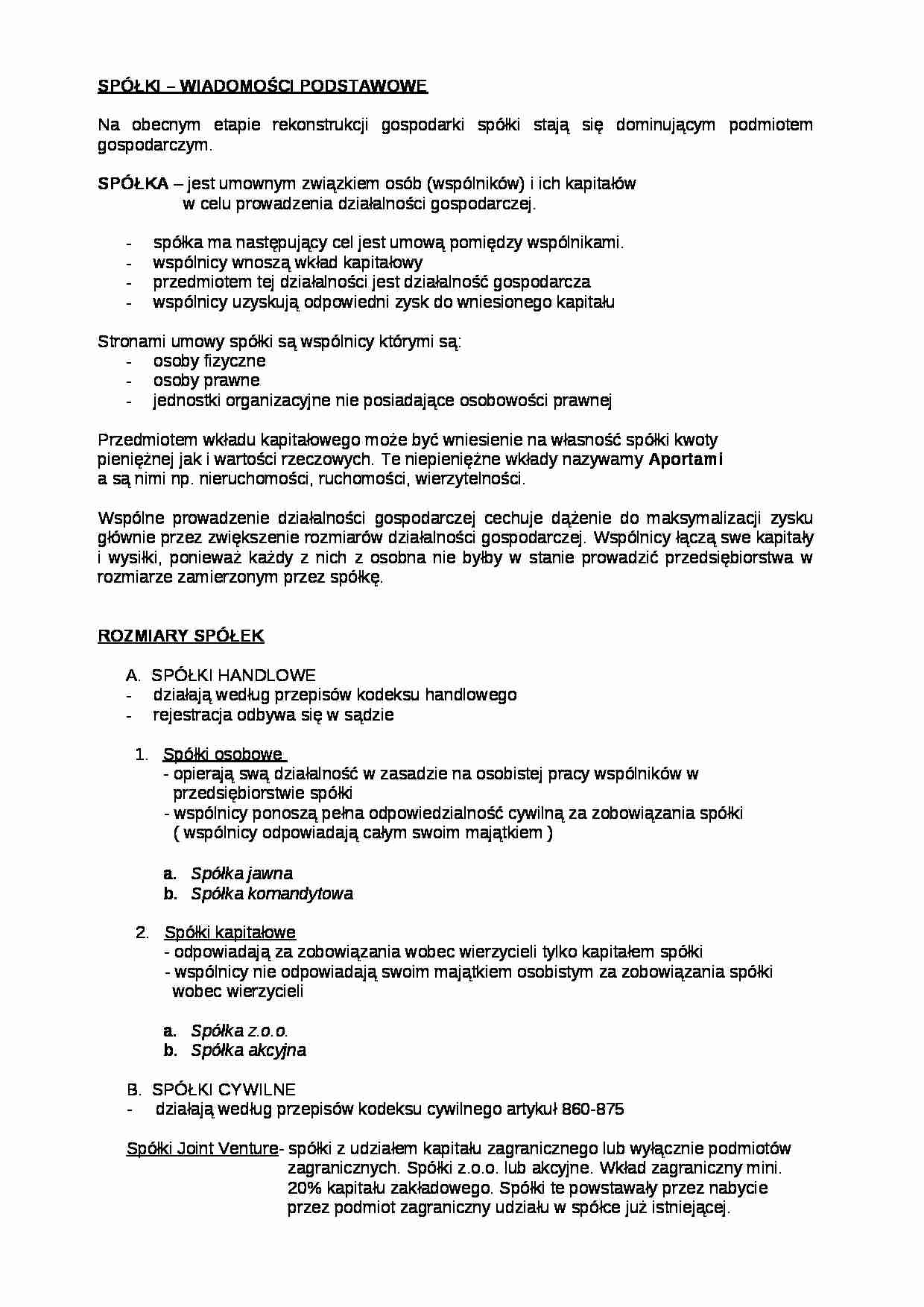 Spółki - wiadomości podstawowe - strona 1