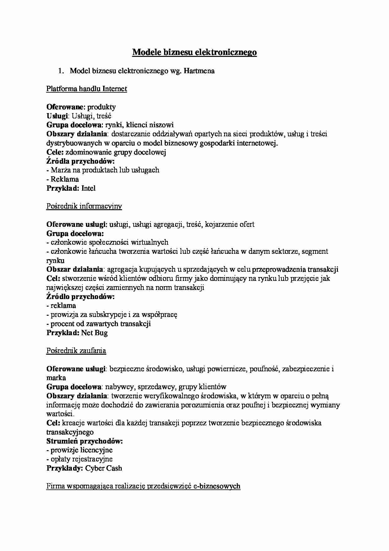 Modele biznesu elektronicznego - strona 1