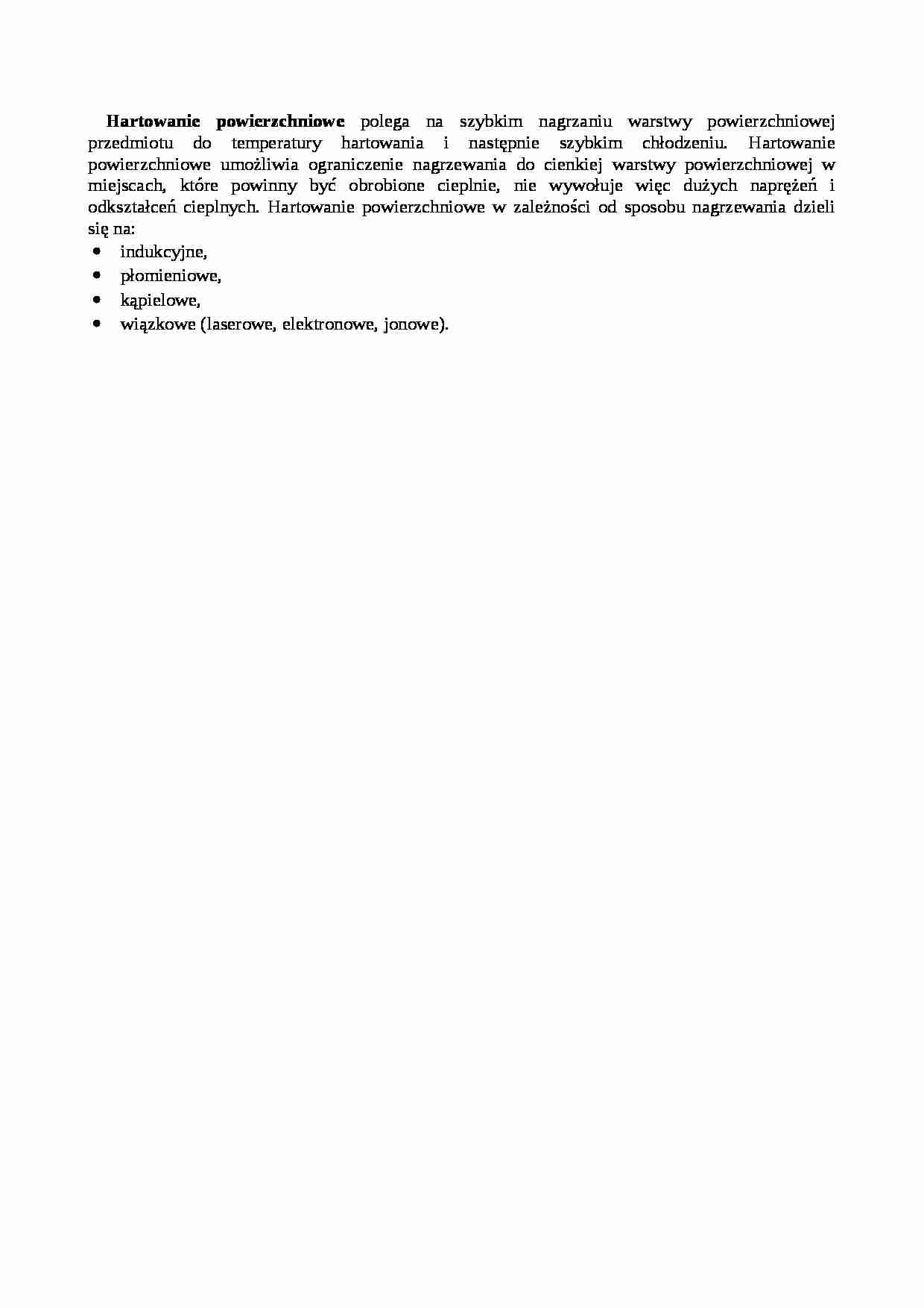 Hartowanie powierzchniowe - definicja  - strona 1