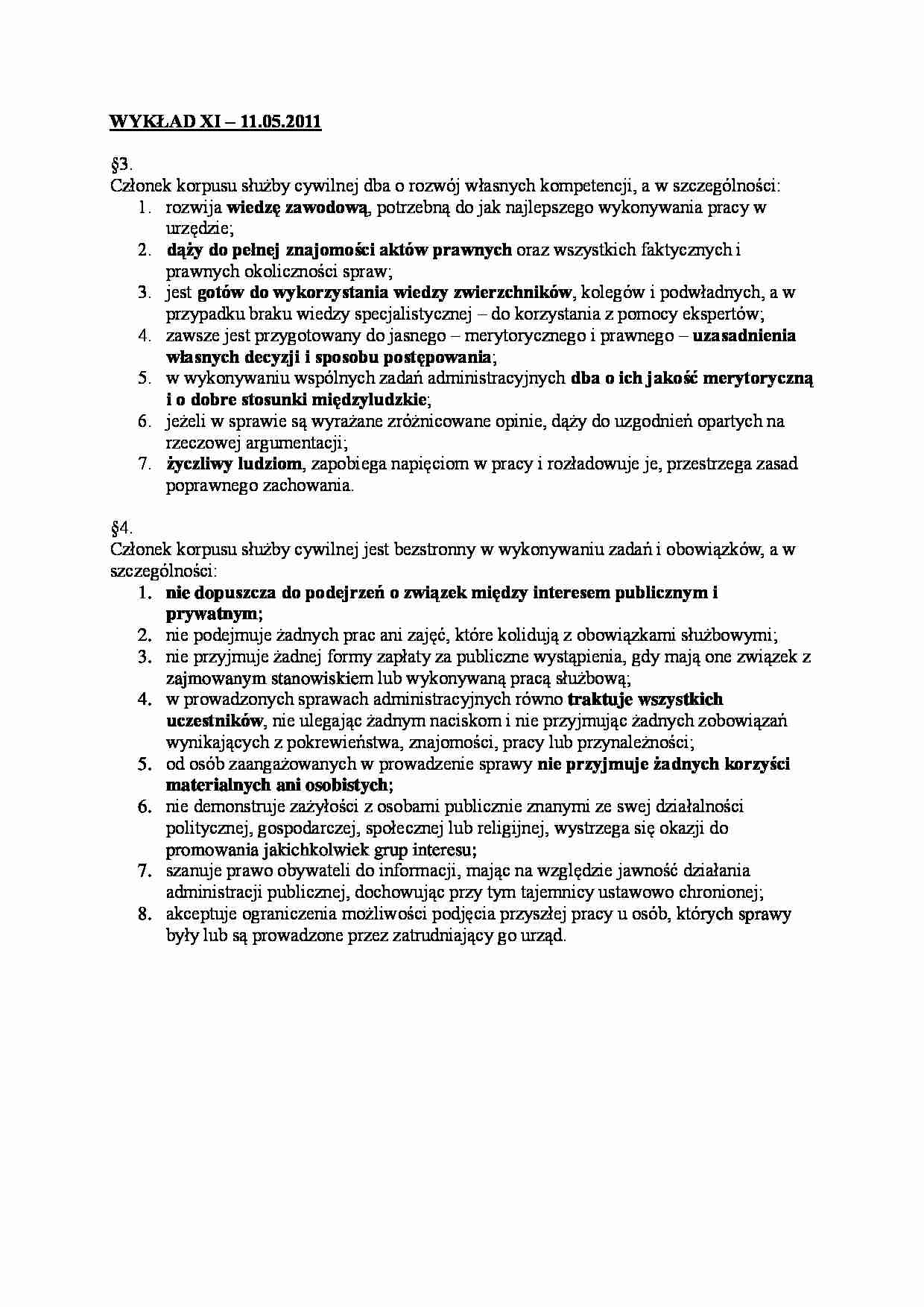 Rozwój kompetencji członka korpusu służby cywilnej-Wykład  - strona 1