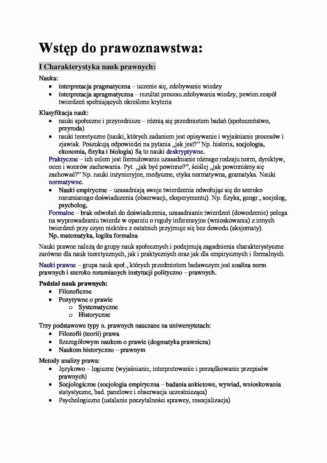 Nauki prawne - strona 1
