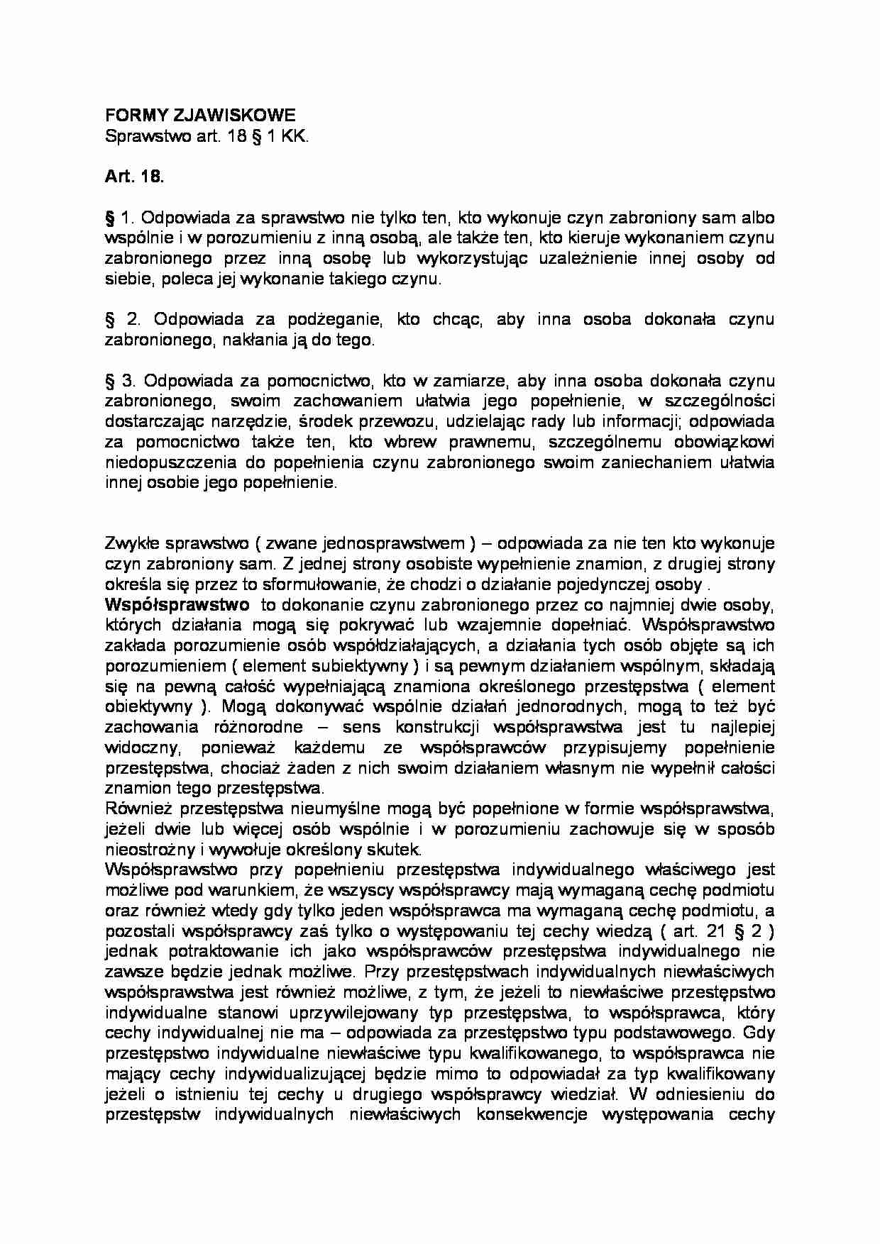 Formy zjawiskowe-sprawstwo - strona 1