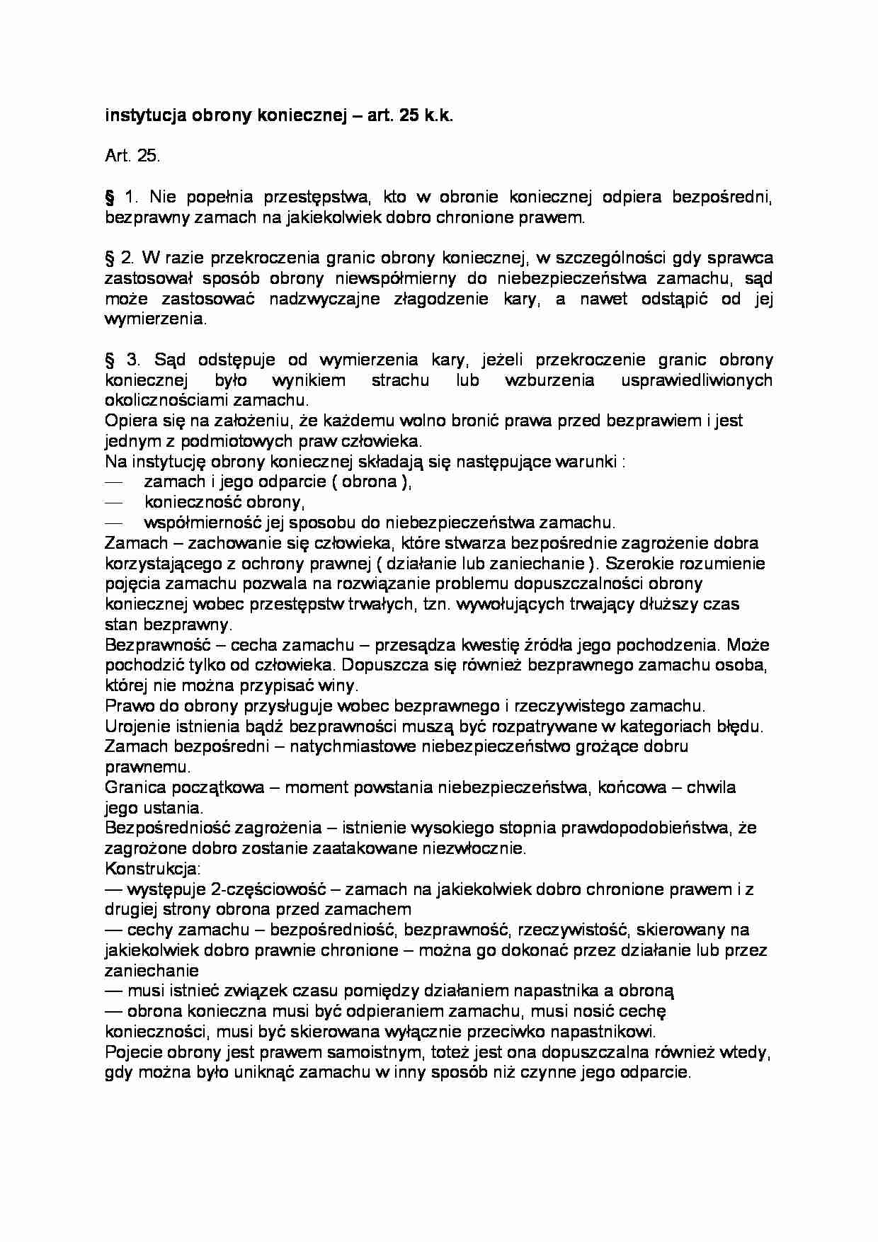 Instytucja obrony koniecznej - strona 1