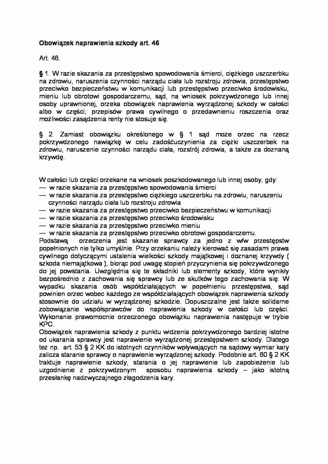 Obowiązek naprawienia szkody art. 46 - strona 1