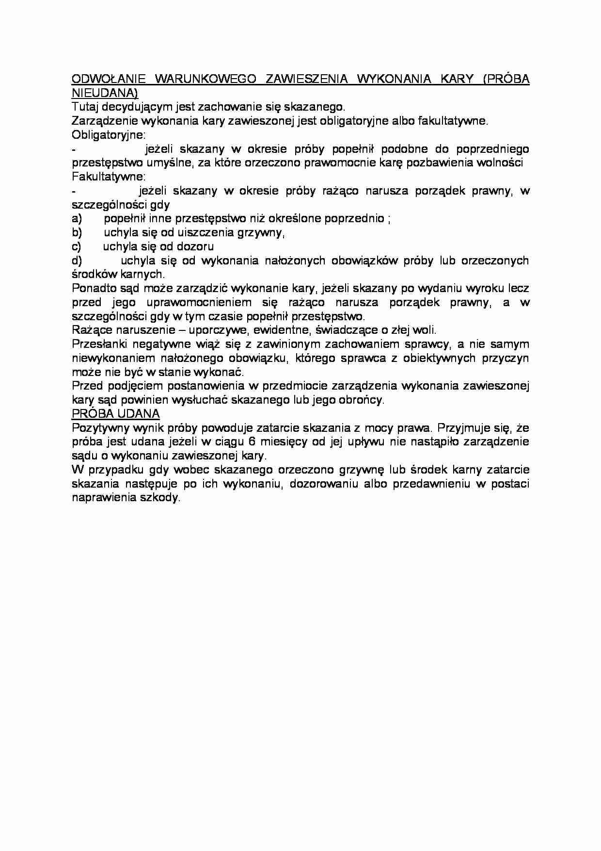 Odwołanie warunkowego zawieszenia wykonania kary - strona 1