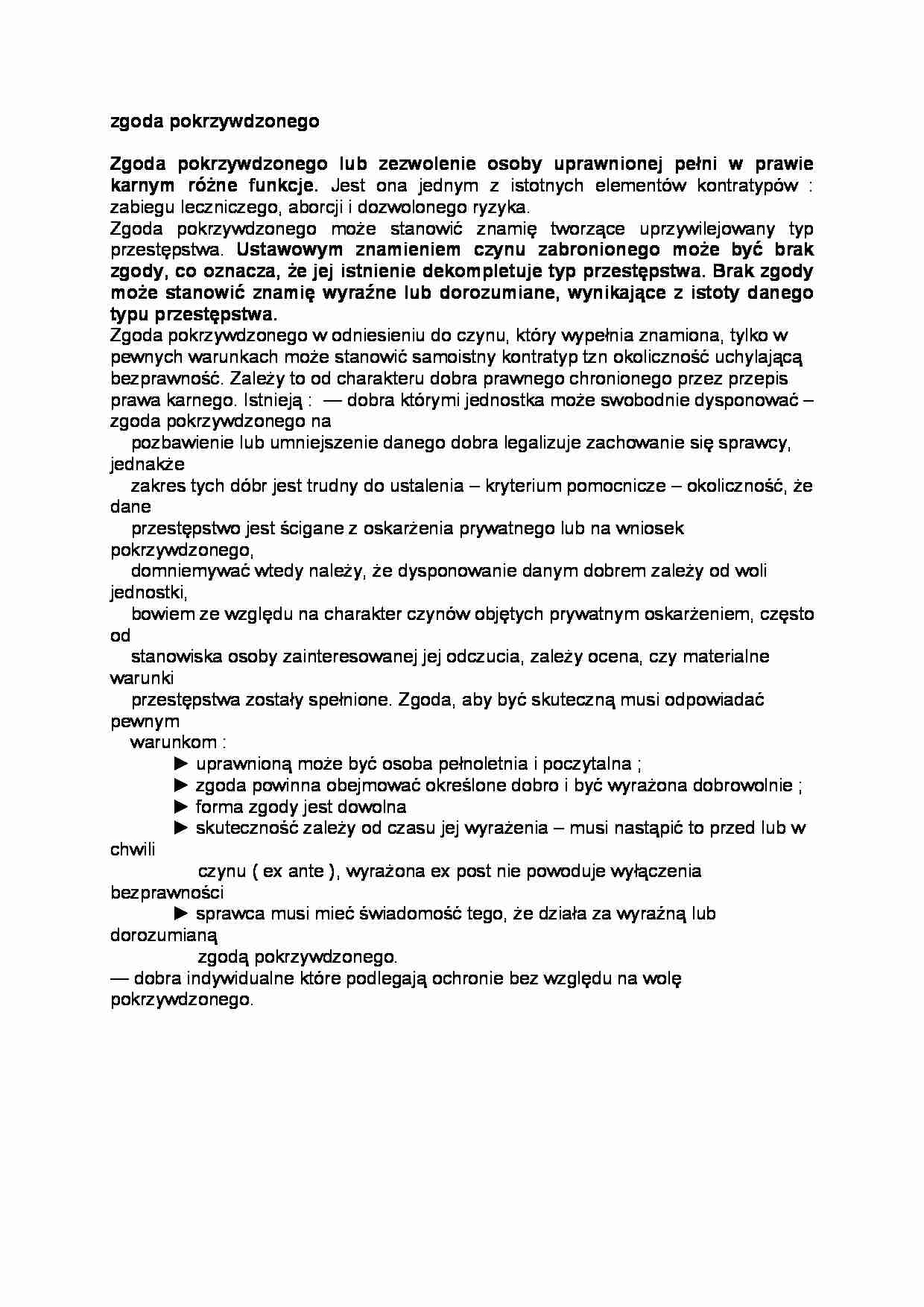 Zgoda pokrzywdzonego - strona 1