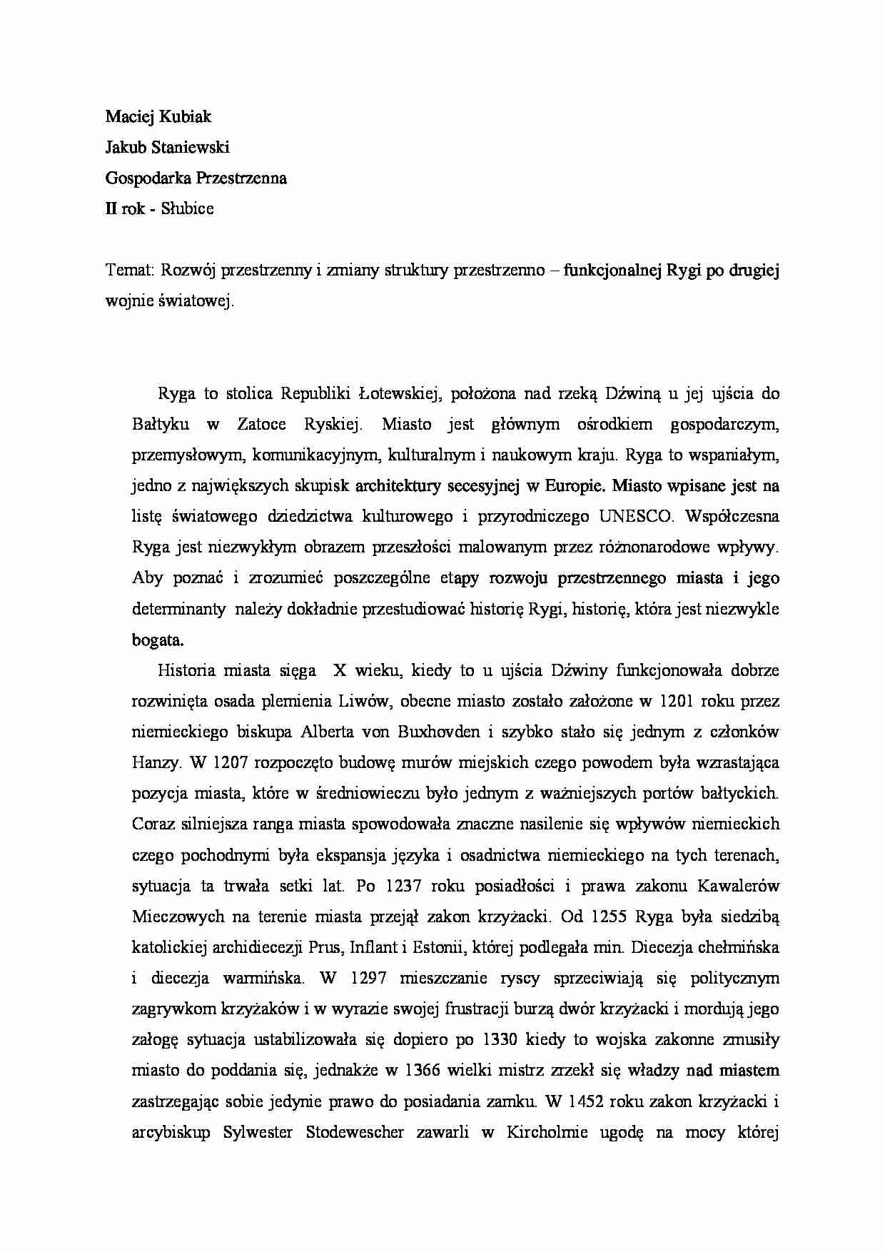 Rozwój przestrzenny i zmiany struktury przestrzenno - funkcjonalnej Rygi po drugiej wojnie światowej. - strona 1