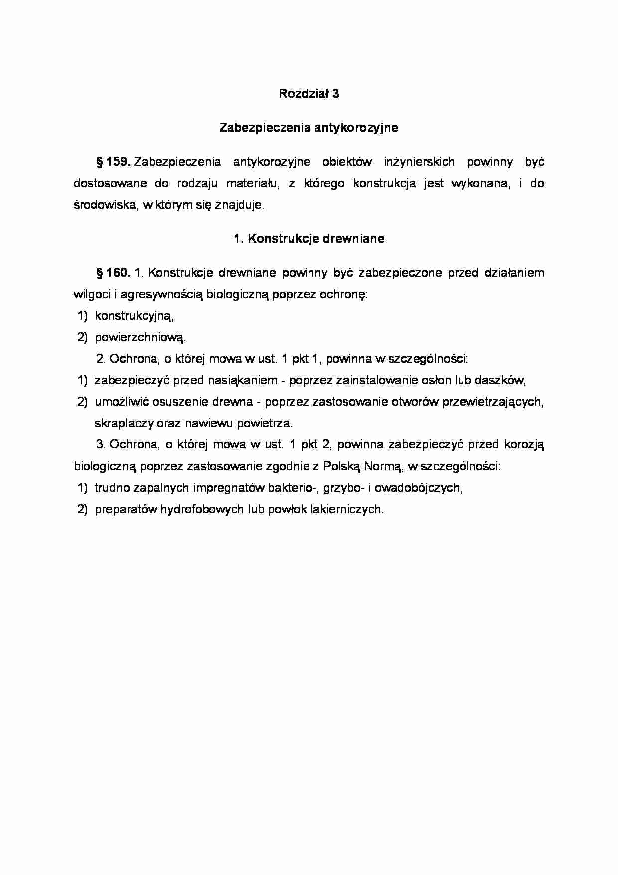 Zabezpieczenia antykorozyjne - strona 1