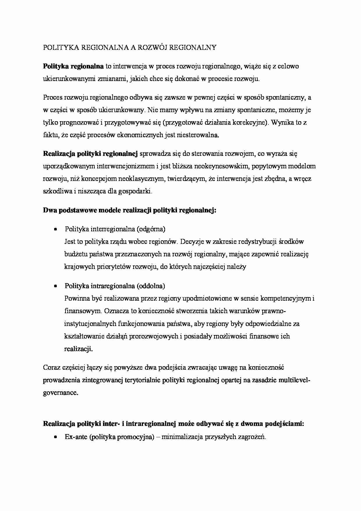 Polityka regionalna, a rozwój regionalny. - strona 1