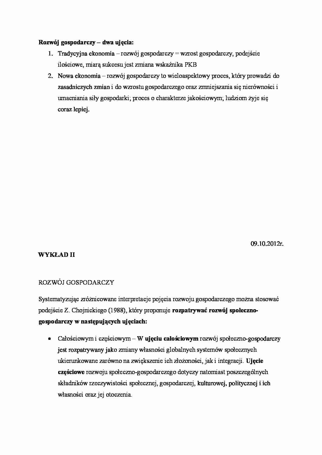 Rozwój gospodarczy - wykład. - strona 1