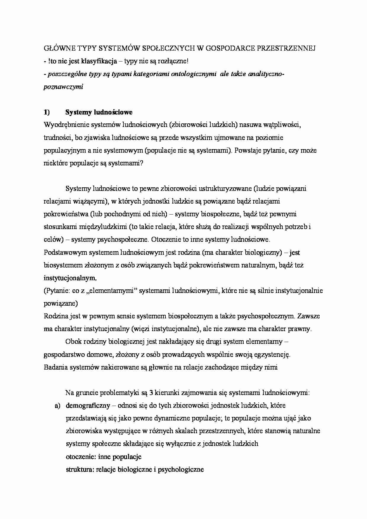 Typy systemów społecznych w gospodarce przestrzennej. - strona 1