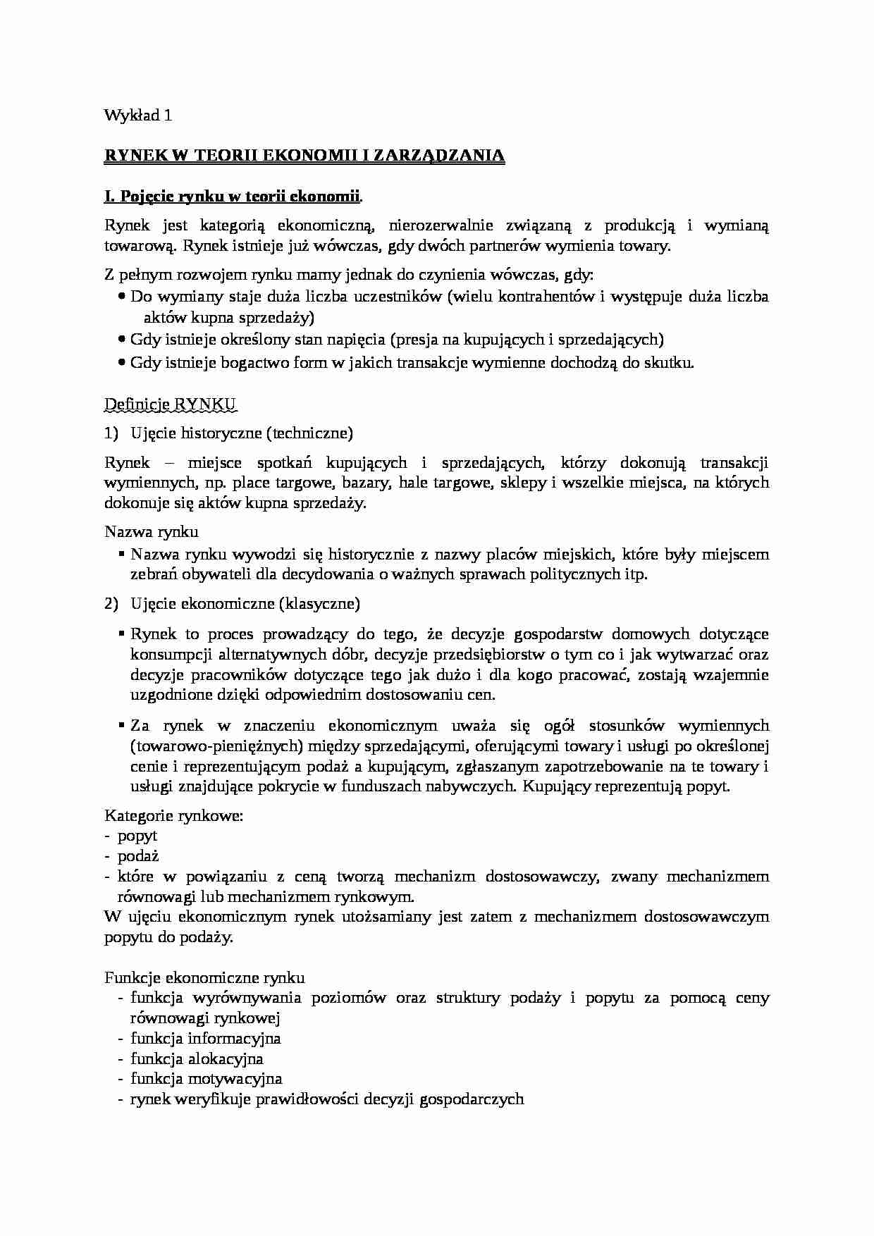 Rynek w teorii ekonomii i zarządzania - Rynek pracy - strona 1