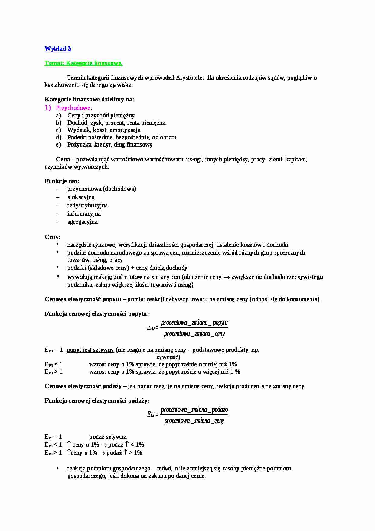 Kategorie finansowe - podział - strona 1